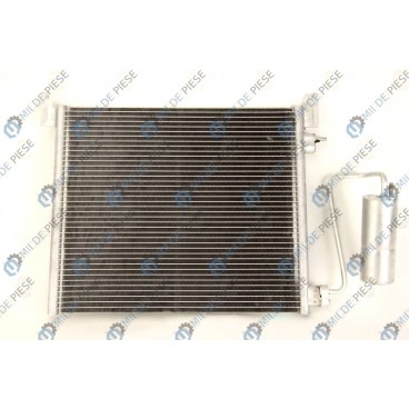 Radiator aer conditionat