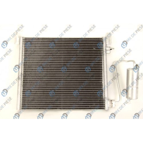 Radiator aer conditionat