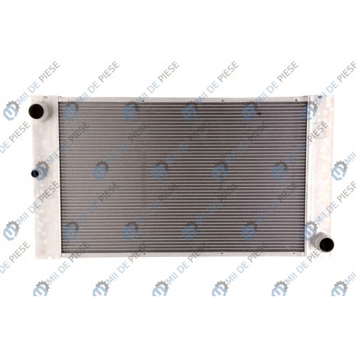 Radiator racire cu apa