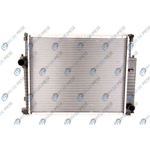 Radiator racire cu apa