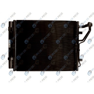 Radiator aer conditionat